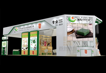 美方 展臺設(shè)計搭建