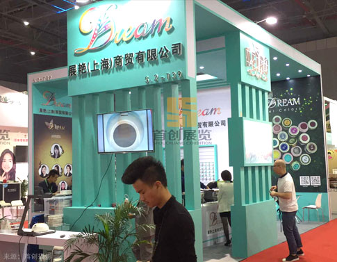 展艷 高端展覽設(shè)計(jì)