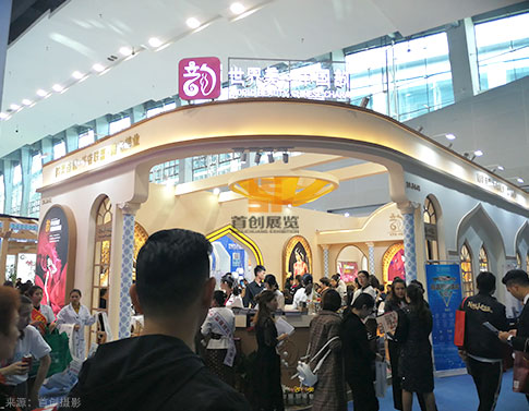 韻美 美博會(huì)展會(huì)案例