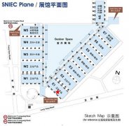 吉事多輕奢出席2016上海衛浴展