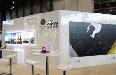 凱撒旅波音787 VIP公務(wù)機(jī)亮相EBACE展會