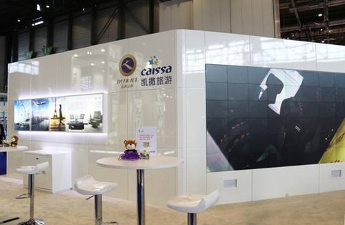 凱撒旅游攜全球首架波音787 VIP公務(wù)機(jī)亮相EBACE展會