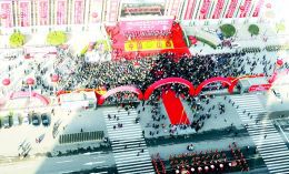 山西省展覽館舉辦首屆兒童產業博覽會