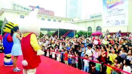 山西省展覽館舉辦首屆兒童產業博覽會