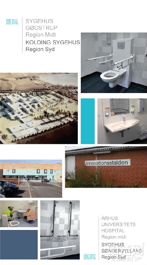 關注CHINA AID養老展會，聚焦丹麥第一適老品牌PRESSALIT