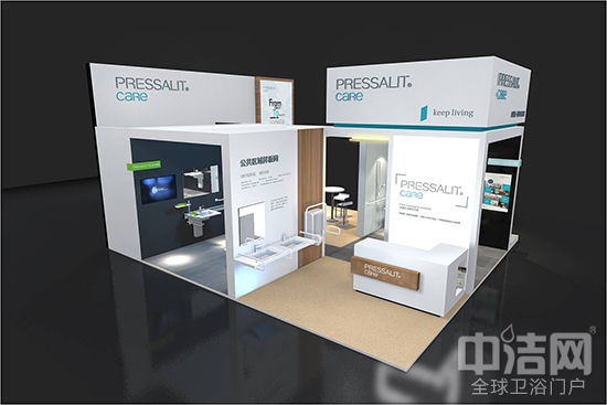 丹麥高端適老衛浴品牌PRESSALIT亮相2016上海廚衛展