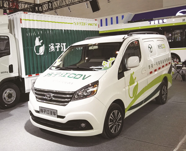 北京國際道路運輸、公交車輛及零部件展(圖3)