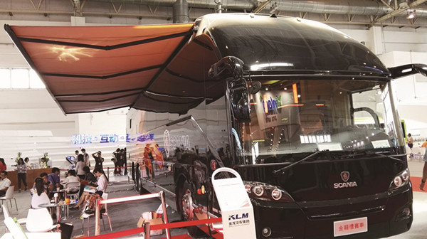 北京國際道路運輸、公交車輛及零部件展(圖4)