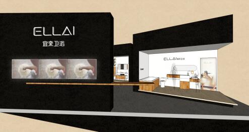 【搶先看】宜來衛(wèi)浴登陸上海廚衛(wèi)展 為獨特而來