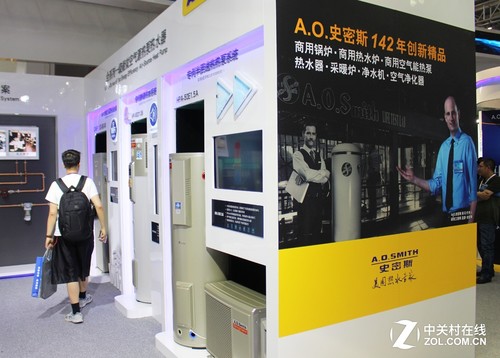 A.O.史密斯142年創新精品