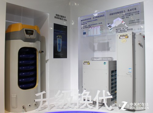 創新冷凝技術 熱效率高