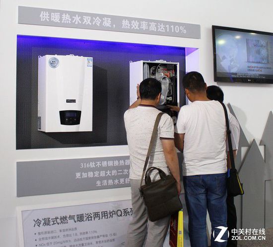 見(jiàn)證非凡采暖科技 萬(wàn)和新品亮相中國(guó)供熱展