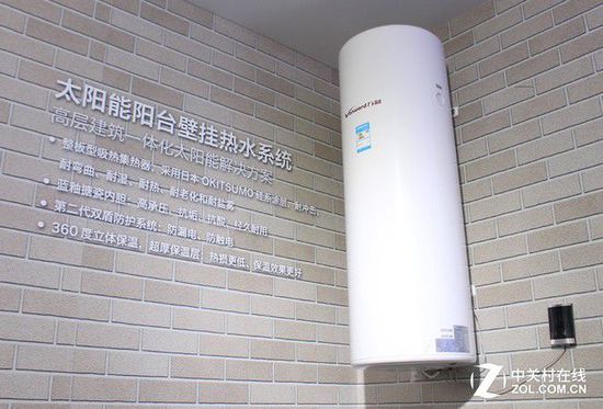 見(jiàn)證非凡采暖科技 萬(wàn)和新品亮相中國(guó)供熱展