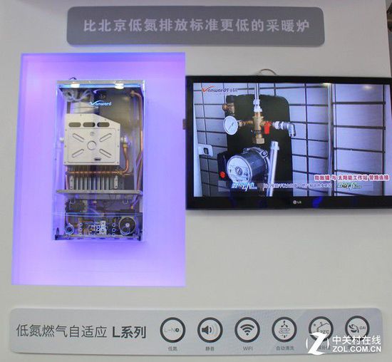 見(jiàn)證非凡采暖科技 萬(wàn)和新品亮相中國(guó)供熱展