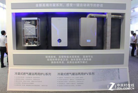 見(jiàn)證非凡采暖科技 萬(wàn)和新品亮相中國(guó)供熱展