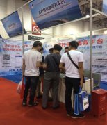 亮點(diǎn)都在這里！亞太水產(chǎn)養(yǎng)殖展覽會(huì)