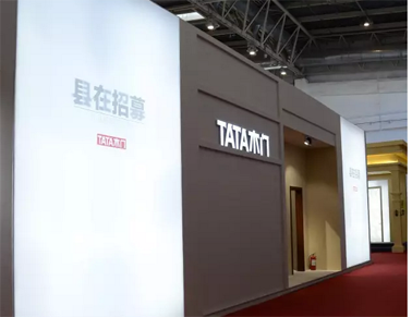 門業展會健康新木門獲好評(圖1) 門業展會健康新木門獲好評(圖1)