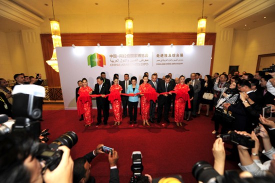 2016中阿博覽會走進埃及綜合展掀起蓋頭(圖1)