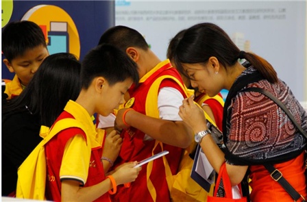 緊湊商務(wù)成智慧教育展亮點 華碩BP2CD迷你機節(jié)省空間