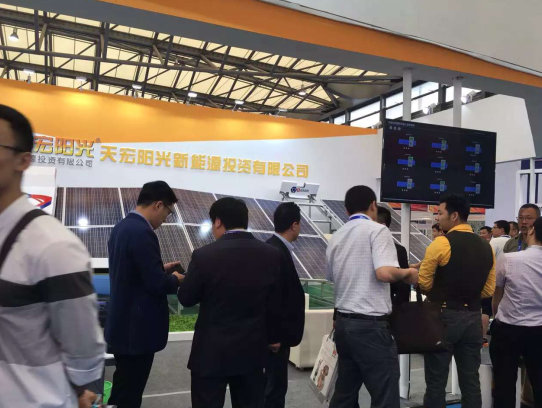 天宏陽光攜機器人亮相2016年SNEC光伏展(圖3)