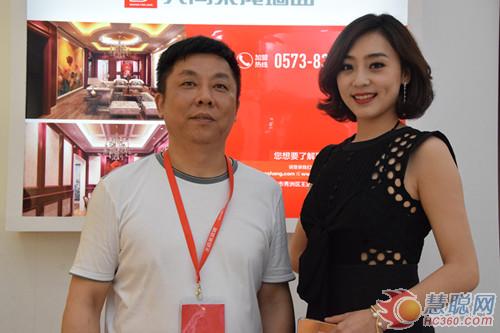 東方衛視主持人張宏霞女士與典尚總經理沈林祥合影