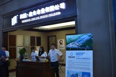 上海廚衛展 現場組成最強CP(圖2)