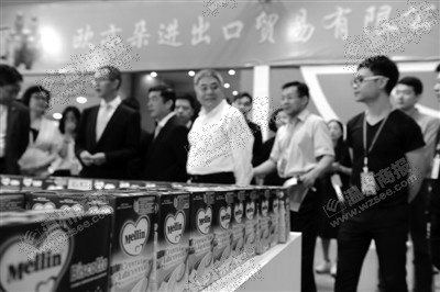 商品價(jià)格只有零售價(jià)一半 溫州進(jìn)口商品展(圖3)