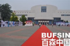 領略亞洲頂級電子信息行業旗艦展的魅力