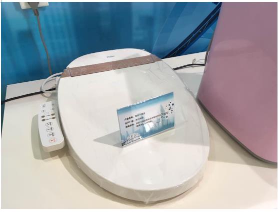 直擊“十二五”科技展現(xiàn)場 海創(chuàng)匯產(chǎn)品最“吸睛”