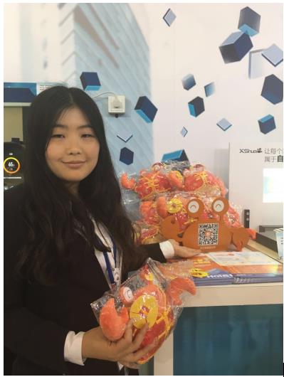 直擊“十二五”科技展現(xiàn)場 海創(chuàng)匯產(chǎn)品最“吸睛”