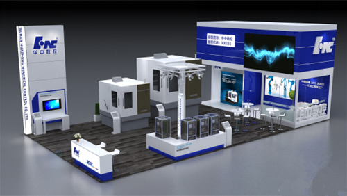 第十三屆中國國際機床工具展 華中數控將參展(圖1) 第十三屆中國國際機床工具展 華中數控將參展(圖1)