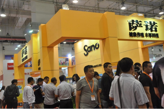 第七屆中國奶業(yè)大會暨2016中國奶業(yè)展覽會(圖10) 第七屆中國奶業(yè)大會暨2016中國奶業(yè)展覽會在青島舉辦