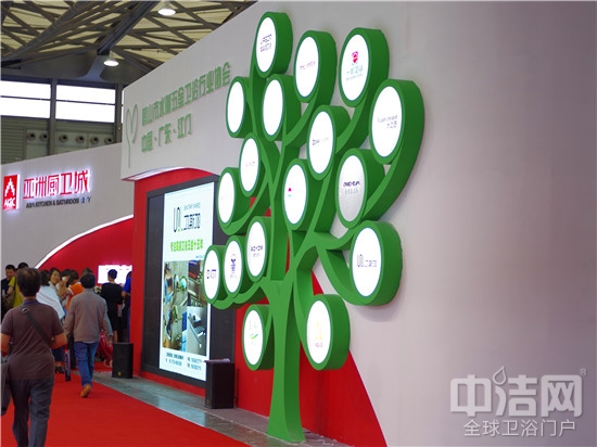 他們說,亞洲廚衛城走紅上海展 他們說,亞洲廚衛城走紅上海展