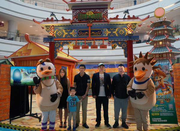 “尋找英雄太陽鴨”會展第二站揭幕(圖4) “尋找英雄太陽鴨”會展第二站揭幕(圖4)