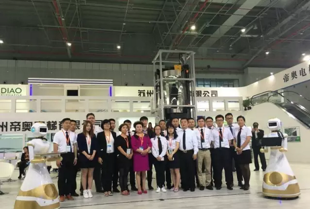 2016中國國際電梯展 帝奧電梯集團閃耀(圖9)