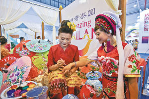 南博會(huì)明天起向公眾開(kāi)放 偌大展會(huì)咋個(gè)逛(圖2) 南博會(huì)明天起向公眾開(kāi)放