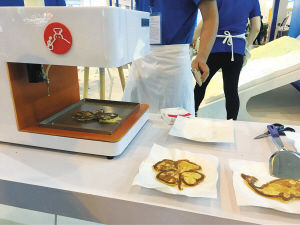 南博會(huì)明天起向公眾開(kāi)放 偌大展會(huì)咋個(gè)逛(圖1) 都市時(shí)報(bào)記者