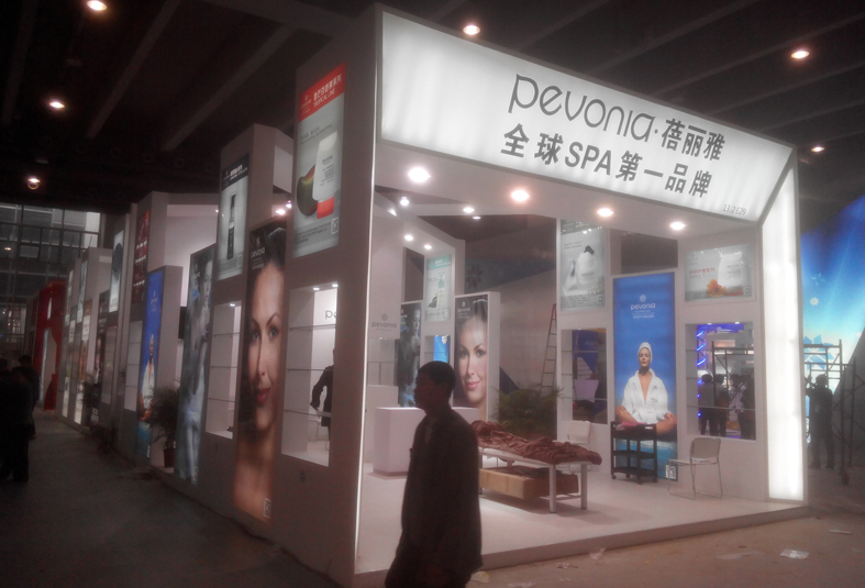 蓓麗雅 展覽設(shè)計(jì)搭建(圖2)