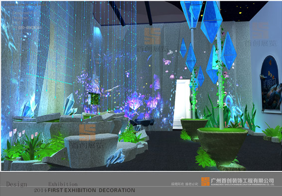 辰田 展覽特裝設計(圖3)