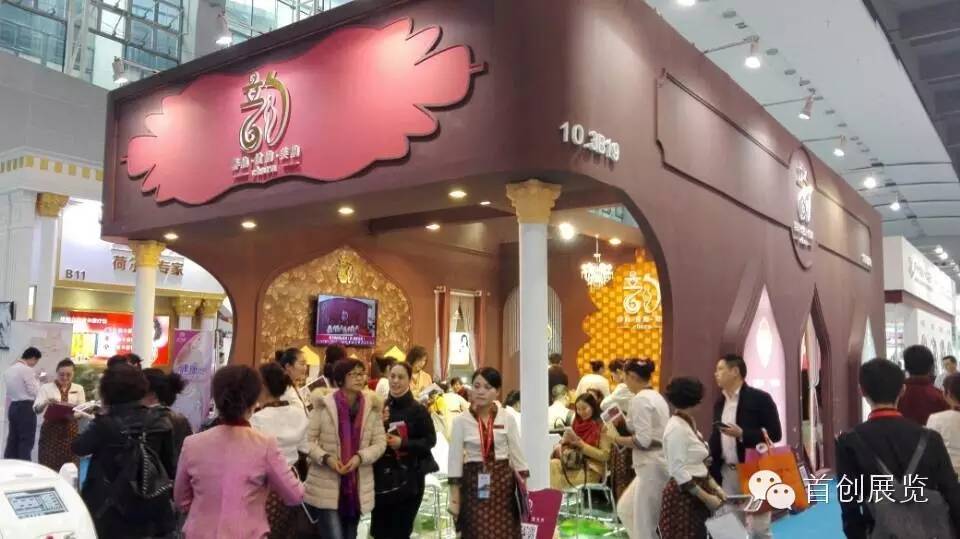 艾美國際2016美博會 時尚大氣展臺設計搭建(圖2)