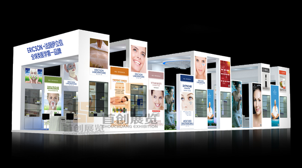 伊立信 展覽設(shè)計(jì)制作(圖1)