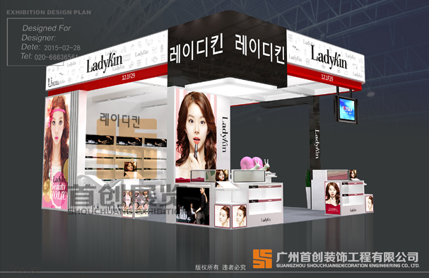 韓國UCELL 展覽設計搭建(圖2) 韓國UCELL 展覽設計搭建(圖2)