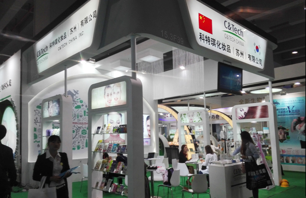 科特琪 展覽設(shè)計制作(圖1)