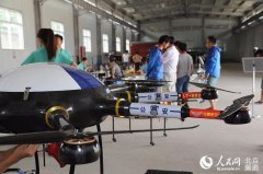 我國最大無人機(jī)展中關(guān)村上演