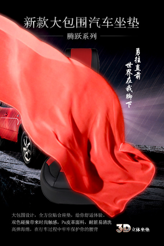 愛車屋新品首發與您相約鄭州展