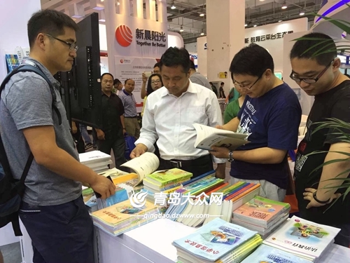 “VR未來課堂”亮相國際教育信息化成果展(圖3) “VR未來課堂”亮相國際教育信息化成果展(圖3)