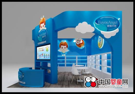 歐優天使與您相約上海第16屆CBME孕嬰童展(圖2) 歐優天使與您相約上海第16屆CBME孕嬰童展(圖2)
