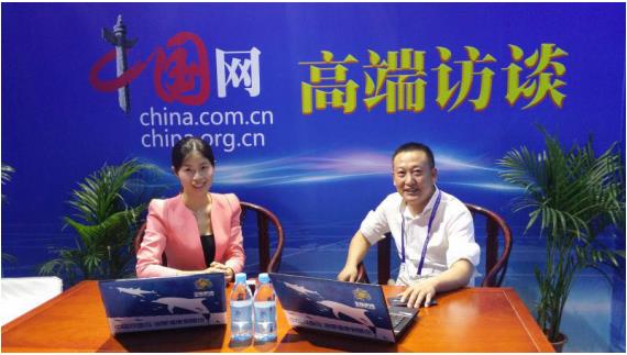 瑞譽祥天然冷媒亮相福州618展會(圖3) 瑞譽祥天然冷媒亮相福州618展會(圖3)