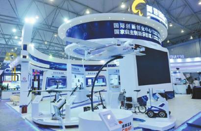 創(chuàng)新創(chuàng)業(yè)展覽會 全球最牛獵會上挑千里馬(圖2) 創(chuàng)新創(chuàng)業(yè)展覽會 全球最牛獵會上挑千里馬(圖2)