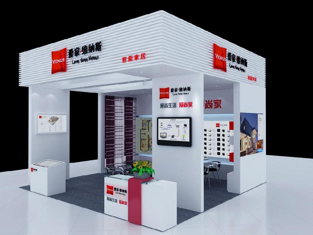 淺析會展業的整合營銷(圖1) 淺析會展業的整合營銷(圖1)